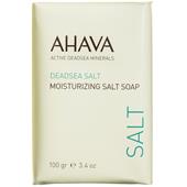 Ahava - Deadsea Salt - Moisturizing Salt Soap