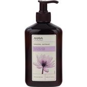 Ahava - Deadsea Water - lotusblomma och kastanj Mineral Botanic Velvet Body Lotion