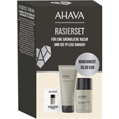 Ahava - Time To Energize Men - Men Shaving Kit