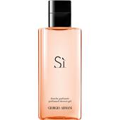 Armani - Si - Shower Gel