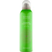 ARTDECO - Deep Relaxation - Foaming Shower Gel