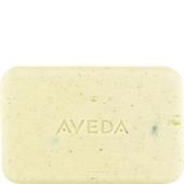 Aveda - Rengöra - Rosemary Mint Bath Bar