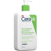 CeraVe - Normal to dry skin - Fuktgivande rengöringslotion