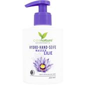 Cosnature - Kroppsvård - Hydro Hand Wash Water Lily