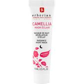 Erborian - Bright skin - Camellia Mask Éclair