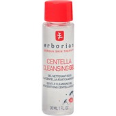 Erborian - Centella Cleansing - Centella Cleansing Gel