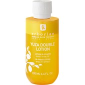 Erborian - Yuza - Yuza Double Lotion
