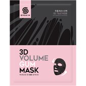 G9 Skin - Rengöring & masker -  3D Volume Gum Mask