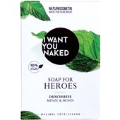 I Want You Naked - Coffee & Almond Oil - För hjältar Mynta & Vallmo