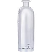 KENZO - KENZO POWER - Eau de Toilette Spray