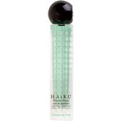 Masakï Matsushïma - Sillage de Thé - Eau de Parfum Spray