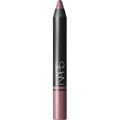 NARS - Lip Pencils - Satin Lip Pencil