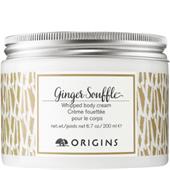 Origins - Bad & kropp - Ginger Souffle Whipped Body Cream
