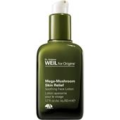 Origins - Ansiktsvatten & lotioner - Dr. Andrew Weil for Origins Mega-Mushroom Skin Relief Soothing Face Lotion