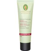 Primavera - Revitalizing – Ros & granatäpple - Vitaliserande mask