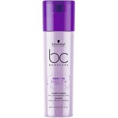 Schwarzkopf Professional - Keratin Smooth Perfect - Conditioner