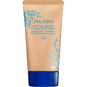 Shiseido - After Sun - After Sun Intensive Damage SOS Emulsion For Face