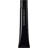 Shiseido - Ögonmake-up - Refining Make-up Primer