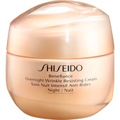 Shiseido - Benefiance - Overnight Wrinkle Resisting Cream