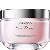 Shiseido - Women - Body Cream