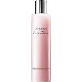 Shiseido - Women - Body Lotion