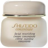 Shiseido - Facial Concentrate - Nourishing Cream
