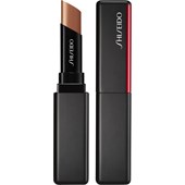 Shiseido - Läpp-makeup - Visionary Gel Lipstick