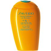 Shiseido - Skydd - Tanning Emulsion SPF 6