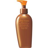 Shiseido - Self Tan - Brillant Bronze Quick Self Tanning Gel