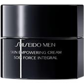 Shiseido - Återfuktande hudvård - Skin Empowering Cream