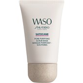 Shiseido - WASO - Satocane Pore Purifying Scrub Mask