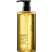 Shu Uemura - Cleansing Oils - Shampoo Gentle Radiance Cleanser