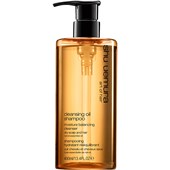 Shu Uemura - Cleansing Oils - Shampoo Moisture Balancing Cleanser