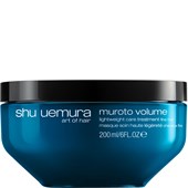 Shu Uemura - Muroto Volume - Pure Lightness Treatment