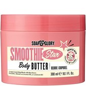 Soap & Glory - Smoothie Star - Body Butter