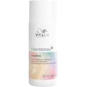 Wella - Color Motion+ - Shampoo