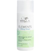 Wella - Elements - Calming Shampoo